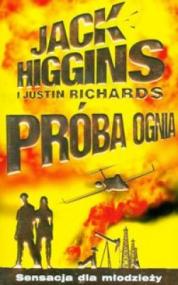 Próba ognia